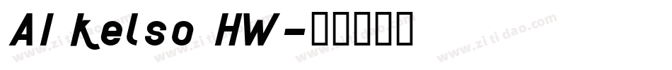 AI kelso HW字体转换